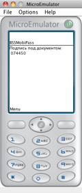 MicroEmulator